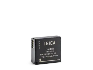 18544_D-Lux 8_battery_1920px.png 18544_D-Lux 8_battery_1920px.png