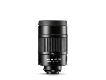 Leica-41021-Eyepiece_25x-50x_WW_ASPH_1920x1440.png Leica-41021-Eyepiece_25x-50x_WW_ASPH_1920x1440.png
