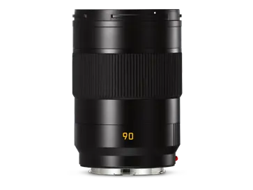 11179__APO-Summicron-SL_90_f2.png 11179__APO-Summicron-SL_90_f2.png