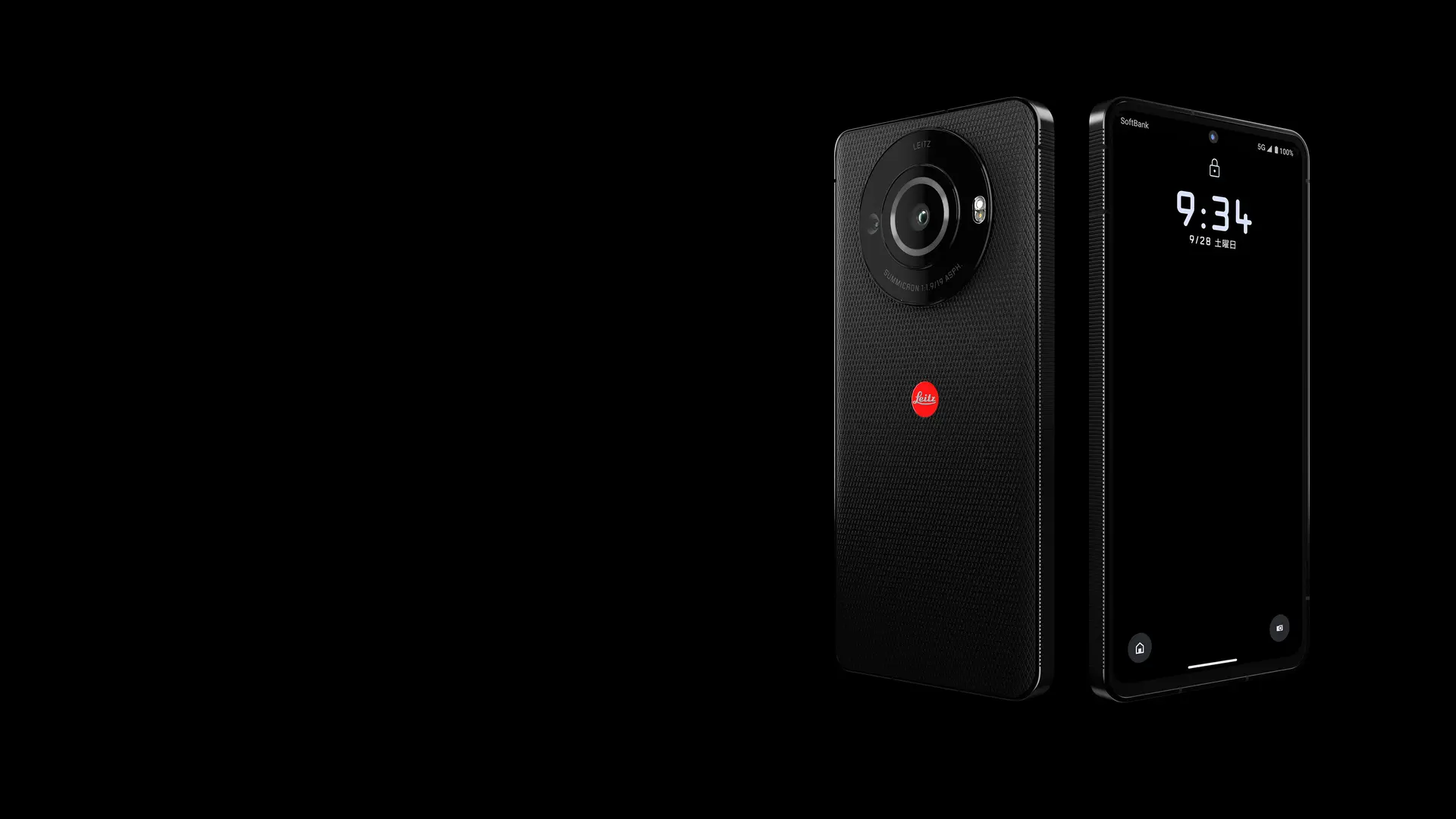 Leitz phone 3 front and back view